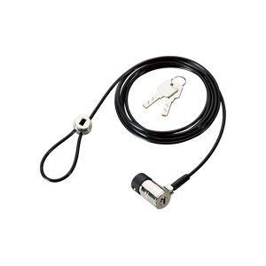 明晃化成工業 パソコンセキュリティ スプリング式ディンプルキーワイヤーロック 個別キー KWL92-B50M 1セット(50パック+マスターキー2本)パソコン [▲][TP]