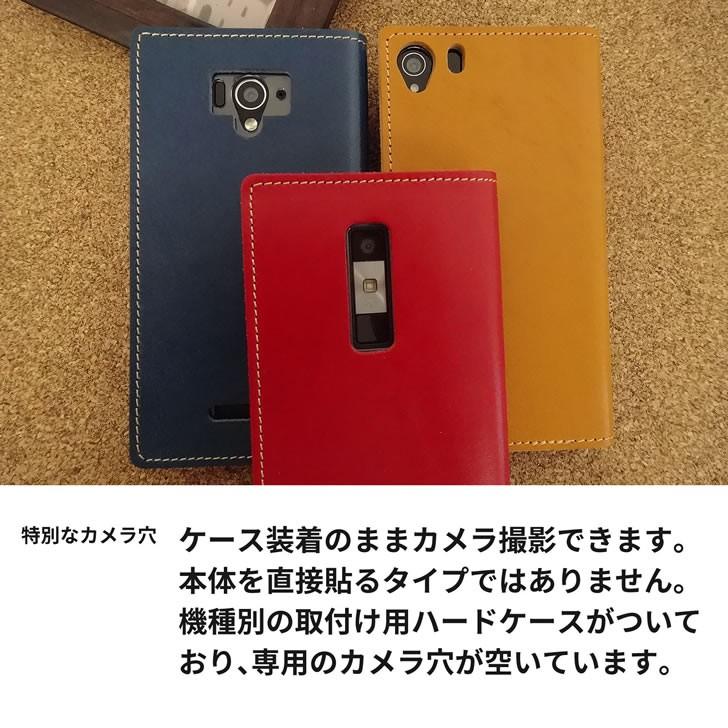 アウトレット 栃木レザー 手帳型 スマホケース iPhone13 iPhone12 mini Pro ProMax Android 本革 ヌメ革アニリン仕上げ 携帯ケース スマホ カバー S east-wind.jp アウトレット 栃木レザー 手帳型 スマホケース iPhone13 iPhone12 mini Pro ProMax Android 本革 ヌメ革アニリン仕上げ 携帯ケース スマホ カバー S east-wind.jp