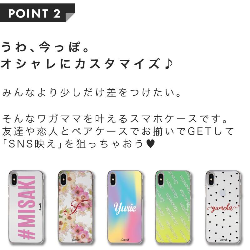 スマホ ケース オーダーメイド スマホケース 名入れ iPhone11 iPhone11Pro iPhone11ProMax iPhoneSE2 SE2 iphone8 iphone7 iPhoneX iphoneXS iPhoneXR [◆]｜hobinavi2｜04