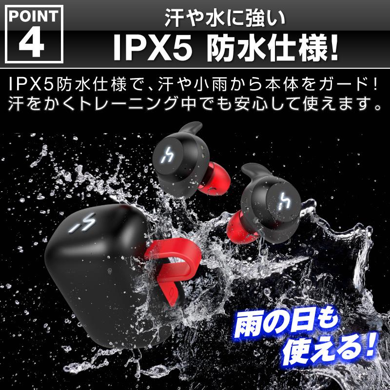 ワイヤレスイヤホン Bluetooth5.0 イヤホン iPhone11 iPhone11 Pro iPhone11 Pro Max iPhoneXS iPhoneXSMax iPhoneXR iphoneX  android 完全独立型 高音質 防水｜hobinavi2｜13