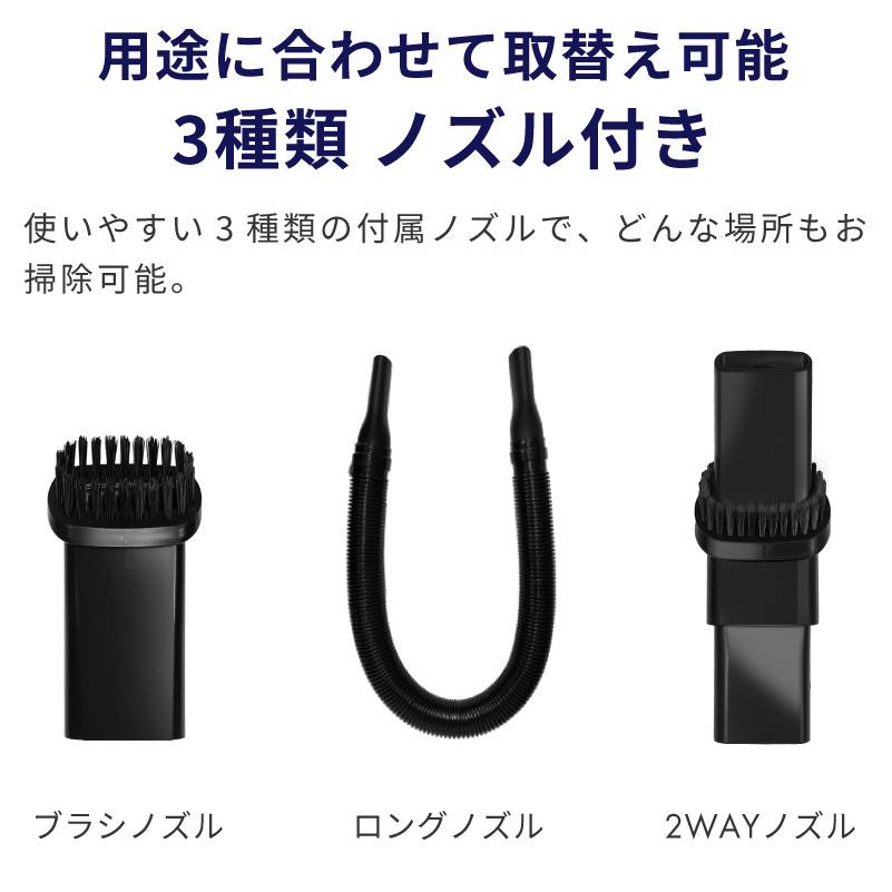 ハンディクリーナー コードレス おすすめ コードレス掃除機 掃除機 サイクロン 充電式 ミニ掃除機 車内 クリーナー 軽量 小型 ハンドクリーナー ペット 猫砂 Hyc001 スマホグッズのホビナビ 通販 Yahoo ショッピング