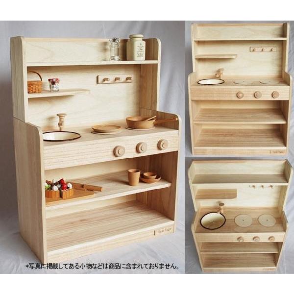 職人の手作り 木製ままごとキッチン ドイツ樅 もみ ブナ Cook Time クックタイム モダンカラー ノーマルハイタイプ えらべ Prettyfunnyballoons Com