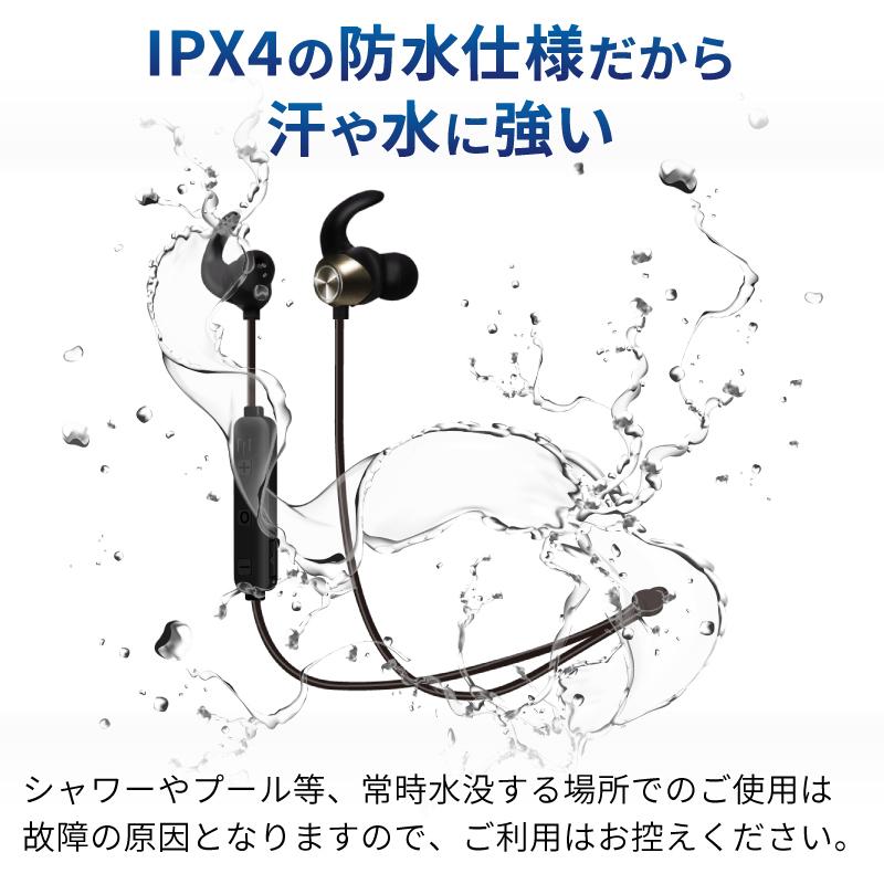 bluetoothイヤホン ワイヤレスイヤホン bluetooth 5.3 イヤホン ブルートゥース イヤホンマイク ワイヤレス 両耳 IPX4防水 超軽量&高音質 長時間再生｜hobinavi2｜12