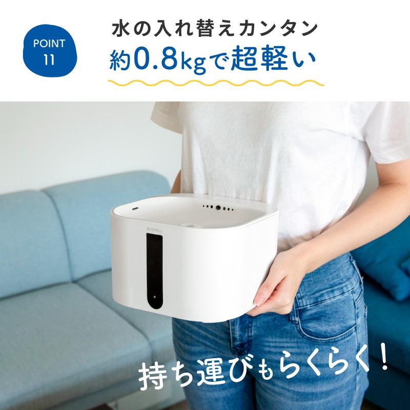 猫 犬 水飲み器 ペット 自動 給水器 自動給水器 自動水やり器 自動水やり機 フィルター 猫 給水機 吸水キャップ 浄水 2L 静音40DB おしゃれ ねこ いぬ｜hobinavi2｜15