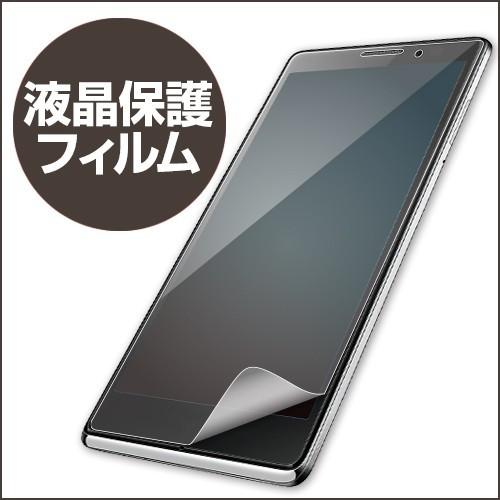 保護フィルム au AQUOS PHONE IS12SH   15｜hobinavi2