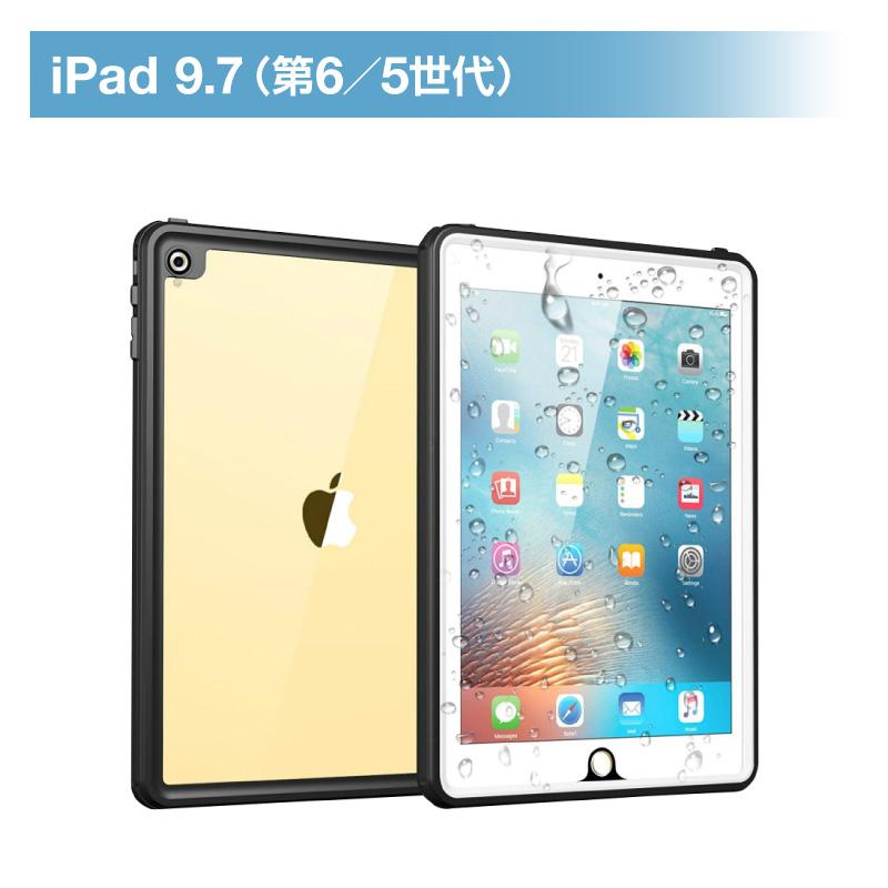 防水ケース スマホ防水ケース 防水 iPad タブレット IP68 Mini 5 Pro 11 Pro 10.5 Air 3 iPad 9.7インチ 2017 2018 iPad Pro iPad Air2 iPad mini4 水中撮影｜hobinavi2｜19