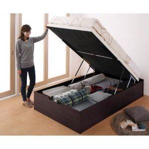 売上特価 お客様組立 ガス圧跳上収納ベッド マルチラススーパースプリングマットレス付 縦開 セミダブル 深さラージ フレーム ナチュラル マットレス アイボリー Ts Ts スマホグッズのホビナビ 通販 Yahoo ショッピング オフィス Visitylojarvi Fi