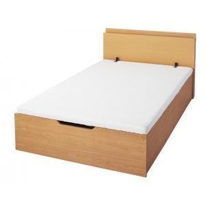 交換無料 組立設置付 大型跳ね上げすのこベッド ベッドフレームのみ 縦開き キング Ss S レギュラー フレーム ホワイト Ts Ts 7144 スマホグッズのホビナビ 通販 Yahoo ショッピング 新品 Lplusl Linear De