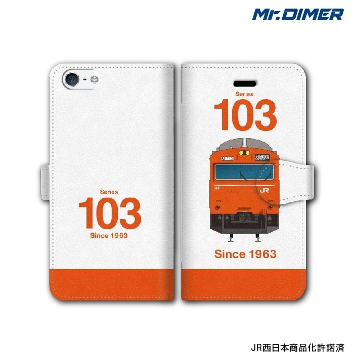人気を誇るJR西日本 103系 大阪環状線 スマホケース iPhone6s iPhone6 SE 5s 手帳型ケースタイプ:ts1001nb-umc02 鉄道 電車 ミスターダイマー