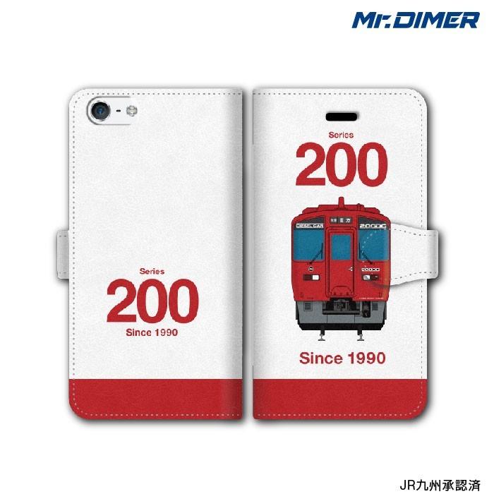 Dabbing Unicorn Basketball かわいいダビングユニコーンスペインバスケットボールスペイン国旗