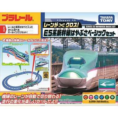 タカラトミー プラレール レーンがクロス E5系新幹線はやぶさベーシックセット男児玩具 レールトイ プラレール プラレールセット ホ K スマホグッズ インク通販 ホビナビ 通販 Yahoo ショッピング