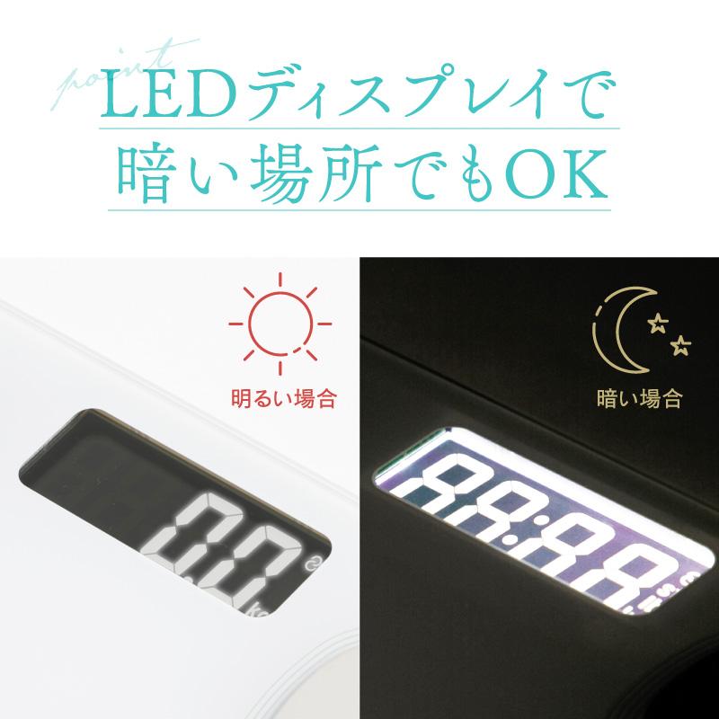 体重計 体重計 スマホ連動 体重計 体脂肪率 体重計 アプリ 体重計 筋肉量 測定 体重計 ダイエット 体重計 デジタル BMI 体重計 Bluetooth 対応 体重計 | ブランド登録なし | 10