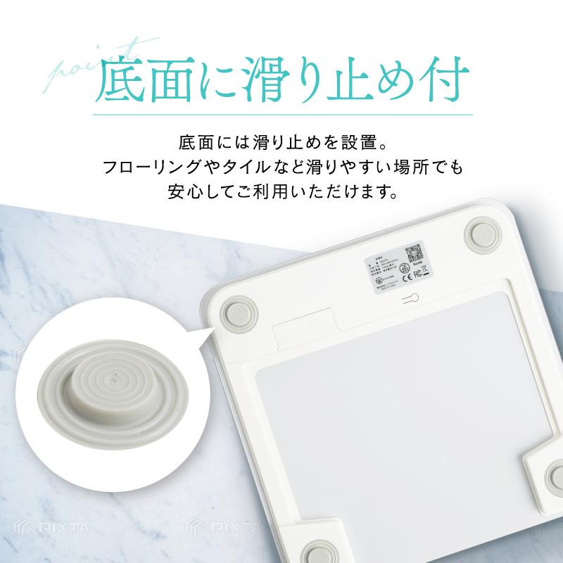 体重計 体重計 スマホ連動 体重計 体脂肪率 体重計 アプリ 体重計 筋肉量 測定 体重計 ダイエット 体重計 デジタル BMI 体重計 Bluetooth 対応 体重計 | ブランド登録なし | 11
