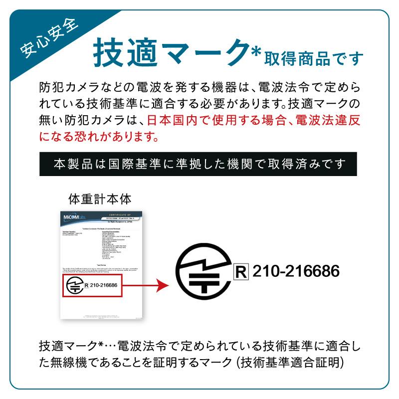 体重計 体重計 スマホ連動 体重計 体脂肪率 体重計 アプリ 体重計 筋肉量 測定 体重計 ダイエット 体重計 デジタル BMI 体重計 Bluetooth 対応 体重計 | ブランド登録なし | 14