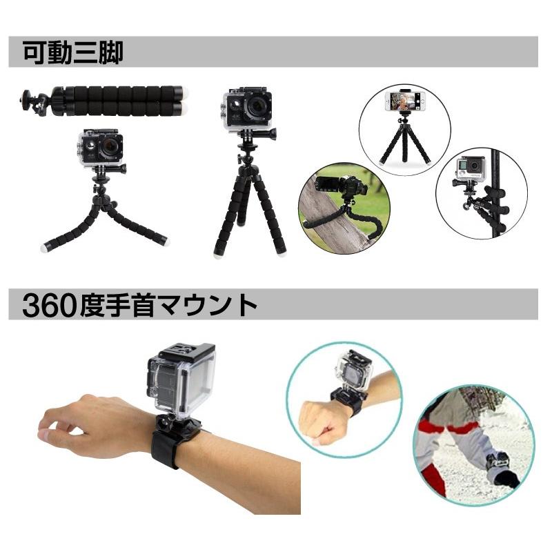 GoPro - go pro black 7 三脚セット Amazon.com: GoPro: Hiking + Camping