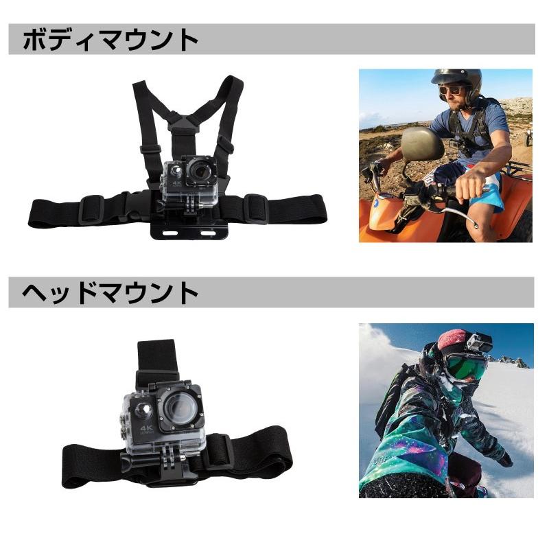 ゴープロ7 ヘッドマウント 自撮り棒付き