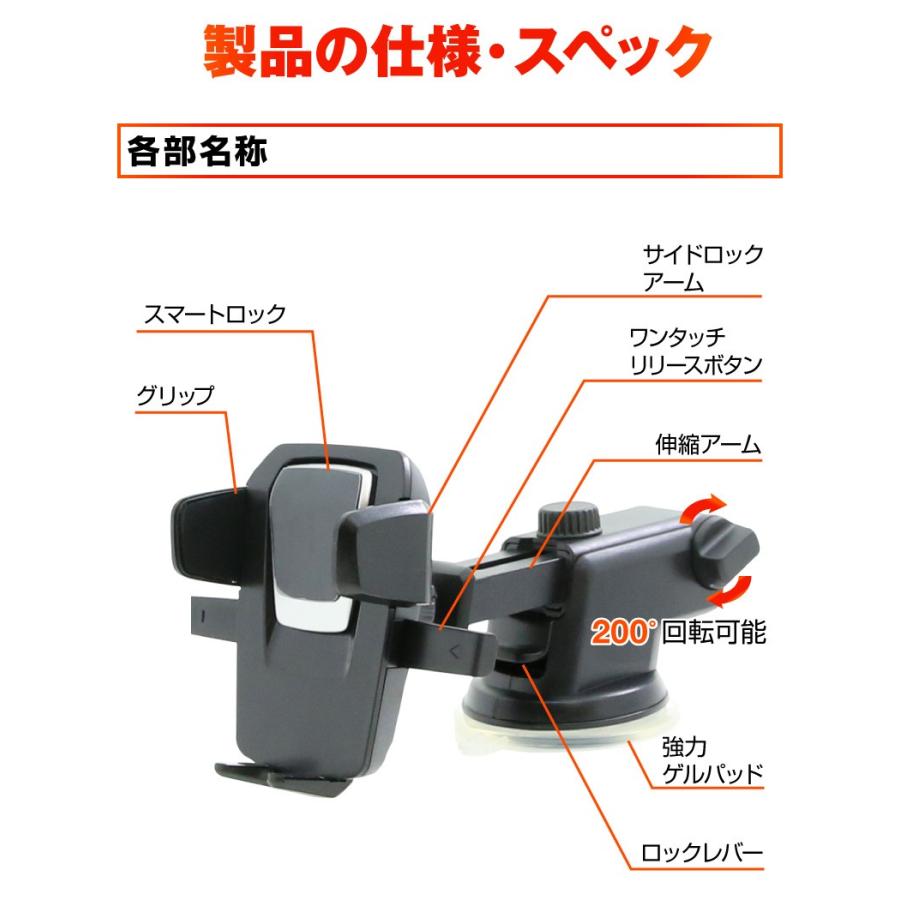 スマホホルダー 車載ホルダー 車載用 ホルダー スマホスタンド 携帯 Iphone Iphone11 Iphone11 Pro Iphone11 Pro Max Android スマホ 伸縮アーム 吸盤タイプ Ai001a Ch Etc ホビナビ 通販 Yahoo ショッピング