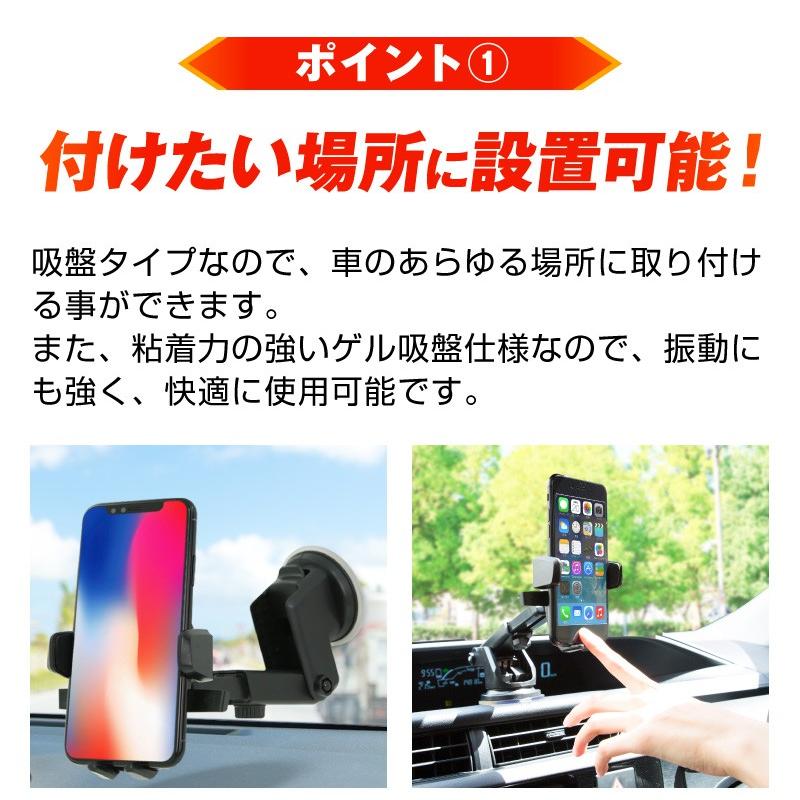 スマホホルダー 車載ホルダー 車載用 ホルダー スマホスタンド 携帯 Iphone Iphone11 Iphone11 Pro Iphone11 Pro Max Android スマホ 伸縮 吸盤タイプ おすすめ Ai001a Ch Etc ホビナビ 通販 Yahoo ショッピング