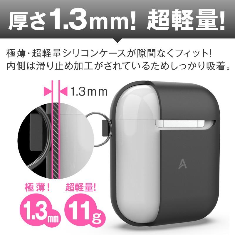 Airpods Airpods2 ケース カバー エアーポッズ エアーポッズ２ かわいい 保護カバー 新型 第一世代 第二世代 シリコンケース カラーシリコンケース 本体 装着 | ブランド登録なし | 03