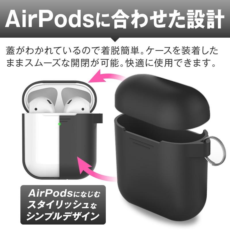 Airpods Airpods2 ケース カバー エアーポッズ エアーポッズ２ かわいい 保護カバー 新型 第一世代 第二世代 シリコンケース カラーシリコンケース 本体 装着 | ブランド登録なし | 06