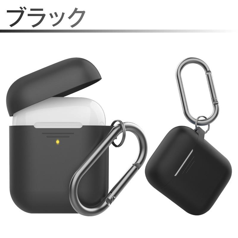 AirPods ケース AirPods2 1 シリコンカバー 楽天市場】Airpods Airpods2 ケース エアーポッズ エアーポッズ2