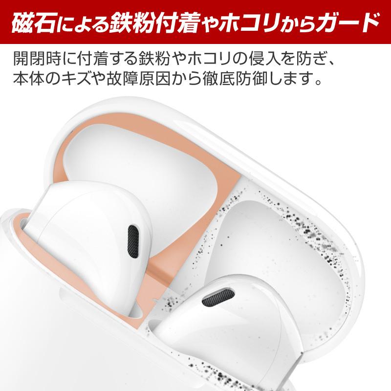 AirPods エアポッズ ダストガード 第2世代 第1世代 金属粉 ほこり 埃 侵入 防止 防塵 アクセサリー 18Kコーティング メタリックプレート 2セット | ブランド登録なし | 08