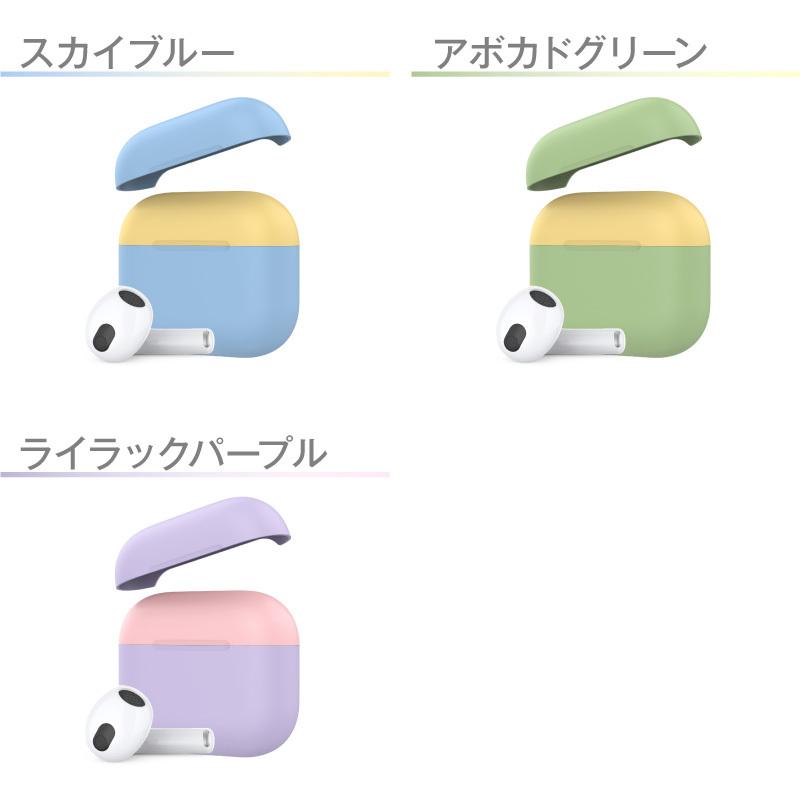 Airpods Pro proケース ケース カバー AirpodsPro エアーポッズプロ かわいい キャラクター 保護カバー 新型 シリコンケース カラーシリコンケース 本体 装着 | ブランド登録なし | 13