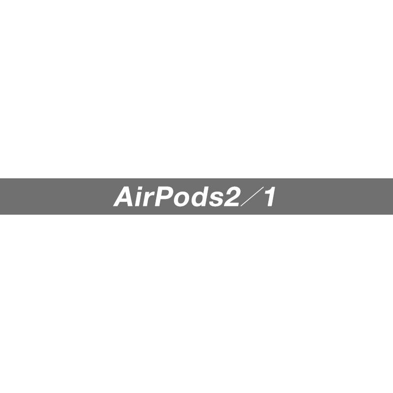 Airpods Pro proケース ケース カバー AirpodsPro エアーポッズプロ かわいい キャラクター 保護カバー 新型 シリコンケース カラーシリコンケース 本体 装着 | ブランド登録なし | 17