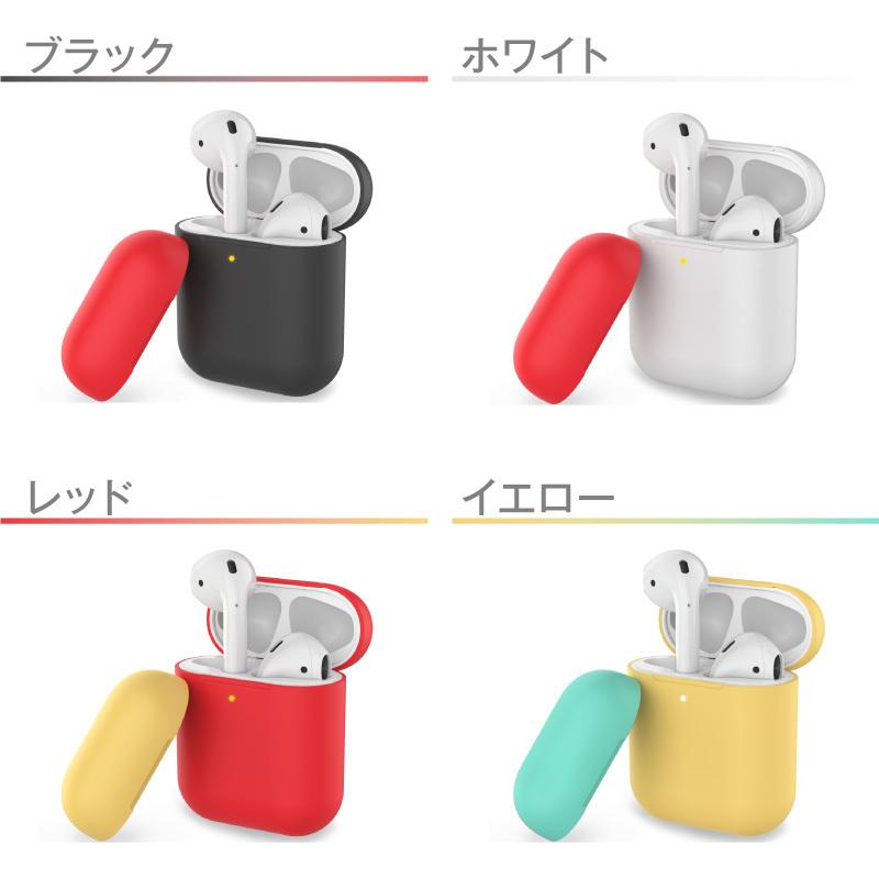 Airpods Pro proケース ケース カバー AirpodsPro エアーポッズプロ かわいい キャラクター 保護カバー 新型 シリコンケース カラーシリコンケース 本体 装着｜hobinavi｜19