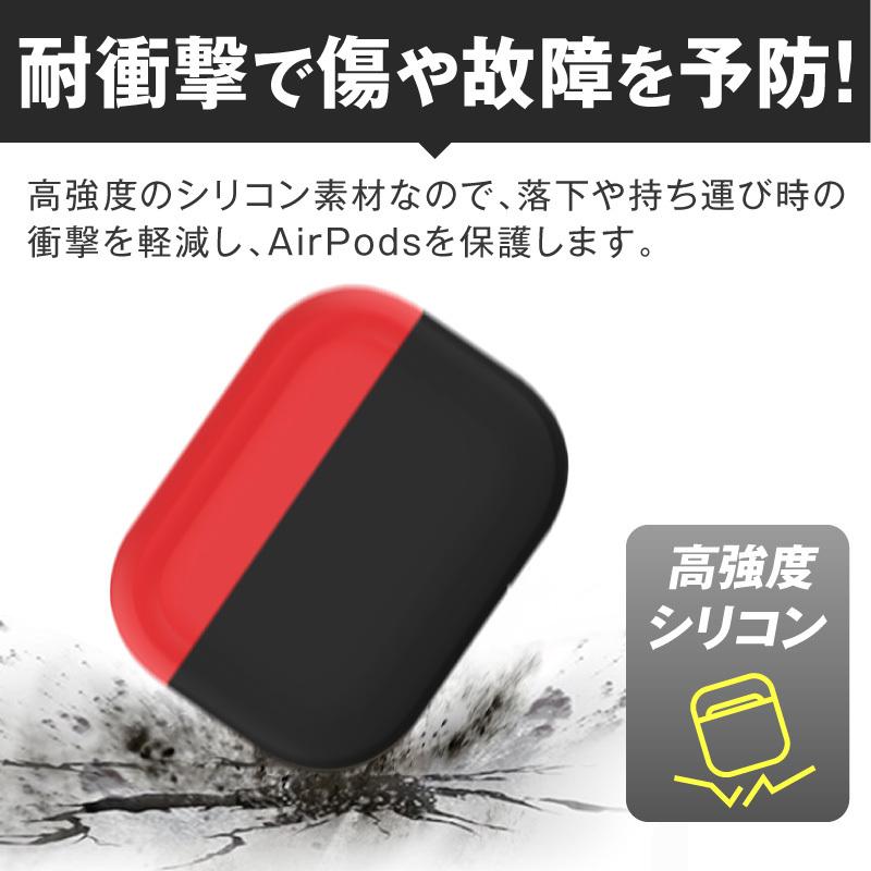 Airpods Pro proケース ケース カバー AirpodsPro エアーポッズプロ かわいい キャラクター 保護カバー 新型 シリコンケース カラーシリコンケース 本体 装着 | ブランド登録なし | 05