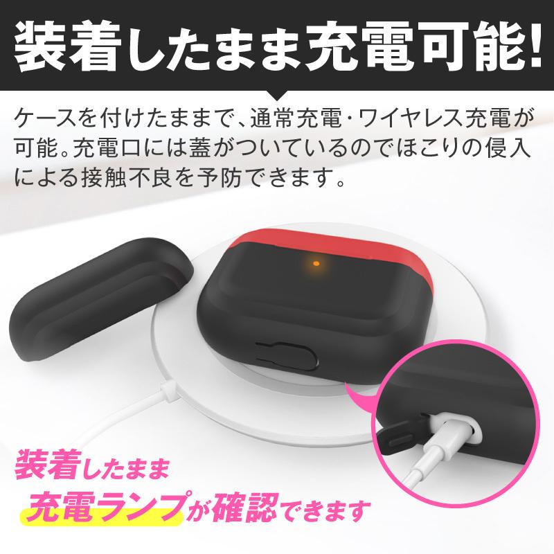 Apple AirPods Pro 本体　シリコンケース付き Airpods Pro proケース ケース カバー AirpodsPro エアーポッズプロ