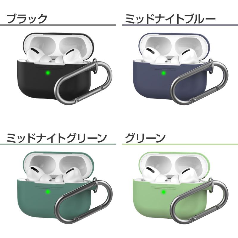 AirPods Pro ミッドナイトブルー