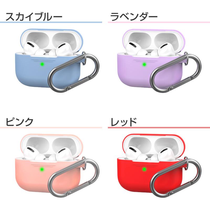Airpods Pro proケース ケース カバー AirpodsPro エアーポッズプロ カラビナ かわいい キャラクター 保護カバー 新型 シリコンケース カラーシリコンケース | ブランド登録なし | 15