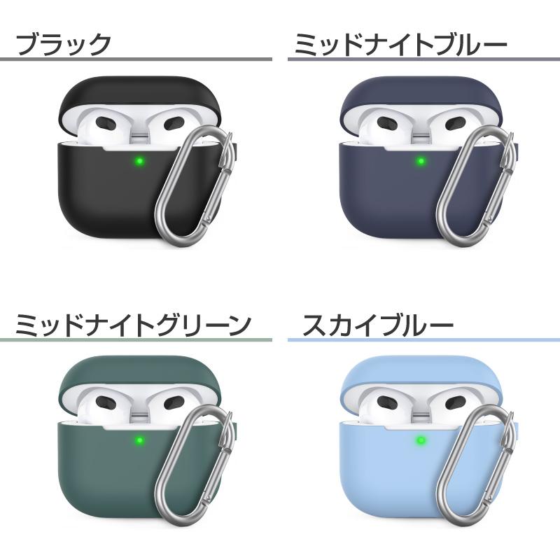 Airpods Pro proケース ケース カバー AirpodsPro エアーポッズプロ カラビナ かわいい キャラクター 保護カバー 新型 シリコンケース カラーシリコンケース | ブランド登録なし | 17