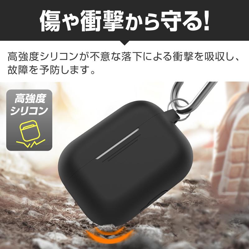 Airpods Pro proケース ケース カバー AirpodsPro エアーポッズプロ カラビナ かわいい キャラクター 保護カバー 新型 シリコンケース カラーシリコンケース | ブランド登録なし | 06