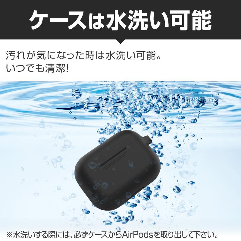Airpods Pro proケース ケース カバー AirpodsPro エアーポッズプロ カラビナ かわいい キャラクター 保護カバー 新型 シリコンケース カラーシリコンケース | ブランド登録なし | 09