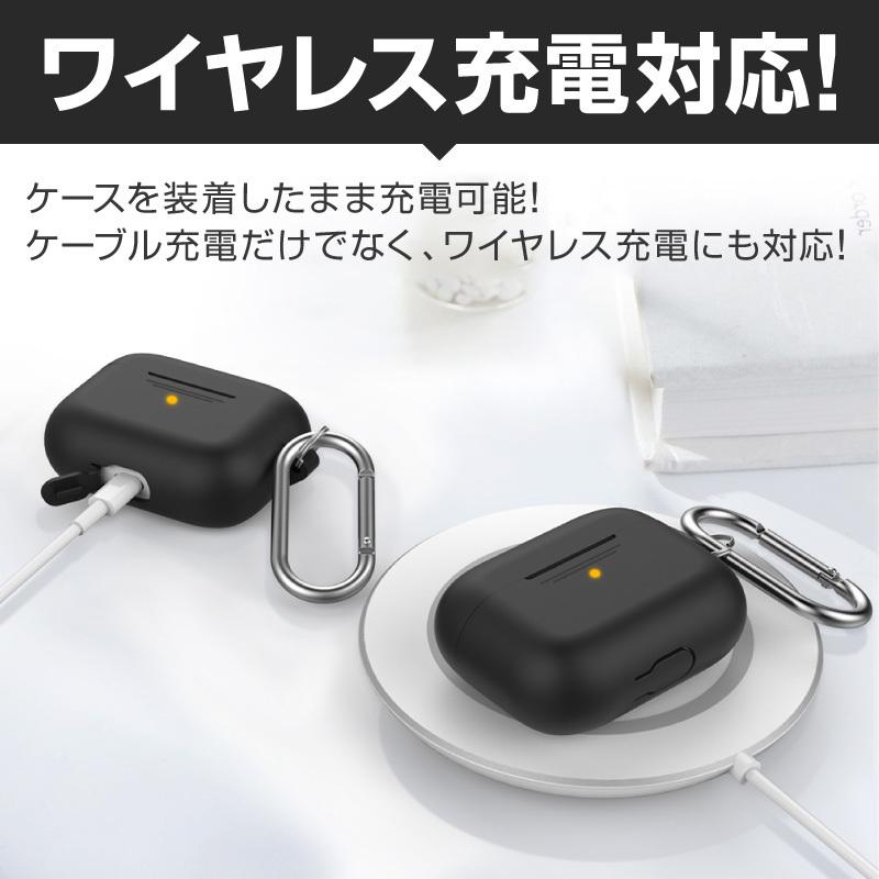 Airpods Pro Proケース ケース カバー Airpodspro エアーポッズプロ カラビナ かわいい キャラクター 保護カバー 新型 シリコンケース カラーシリコンケース Apd005 ホビナビ 通販 Yahoo ショッピング