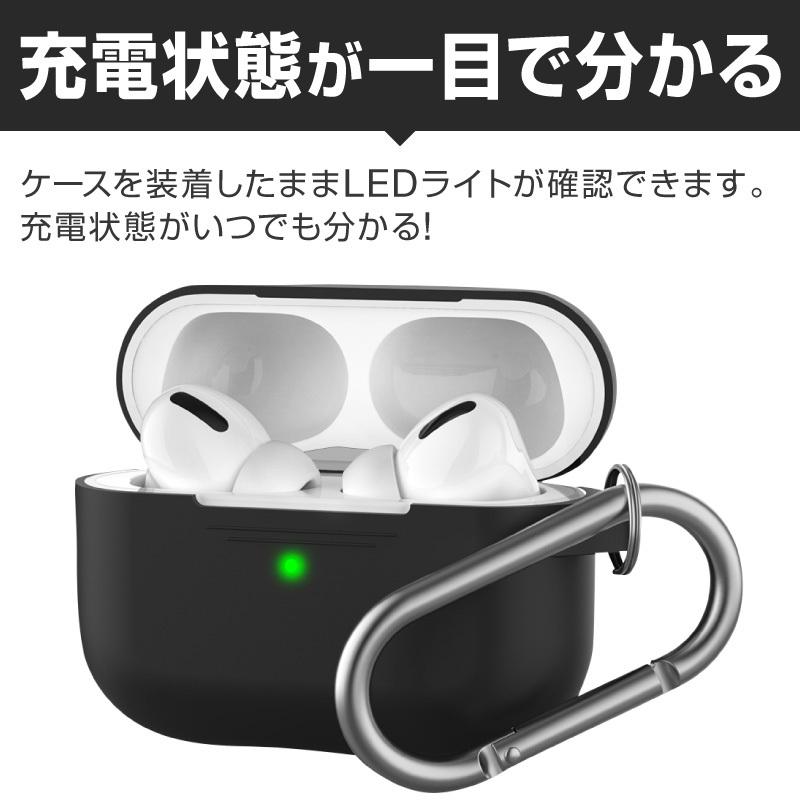 Airpods Pro Proケース ケース カバー Airpodspro エアーポッズプロ カラビナ かわいい キャラクター 保護カバー 新型 シリコンケース カラーシリコンケース Apd005 ホビナビ 通販 Yahoo ショッピング