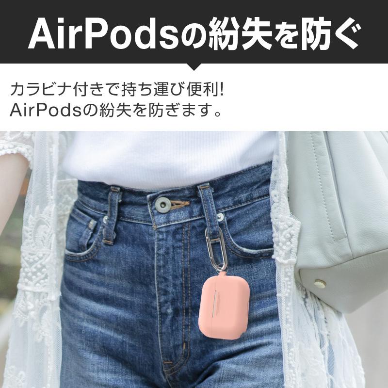Airpods Pro proケース ケース カバー AirpodsPro エアーポッズプロ カラビナ かわいい キャラクター 保護カバー 新型 シリコンケース カラーシリコンケース | ブランド登録なし | 12