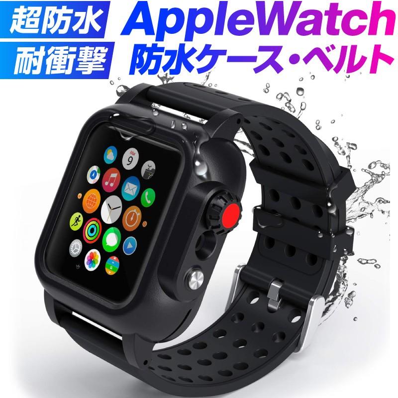 38mm AppleWatch ベルト アップルウォッチ カバー blog.mods.jp