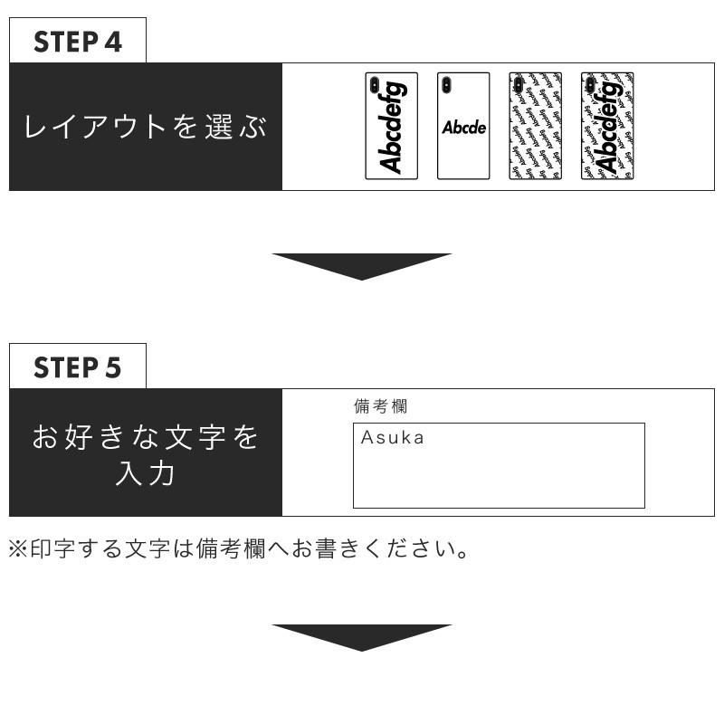 スマホ ケース オーダーメイド スマホケース 名入れ iPhone11Pro iPhone11ProMax iPhoneSE2 SE2 iphone8 iphone7 iPhoneX iphoneXS iPhoneXR iPhoneXSMax [◆] | ブランド登録なし | 10