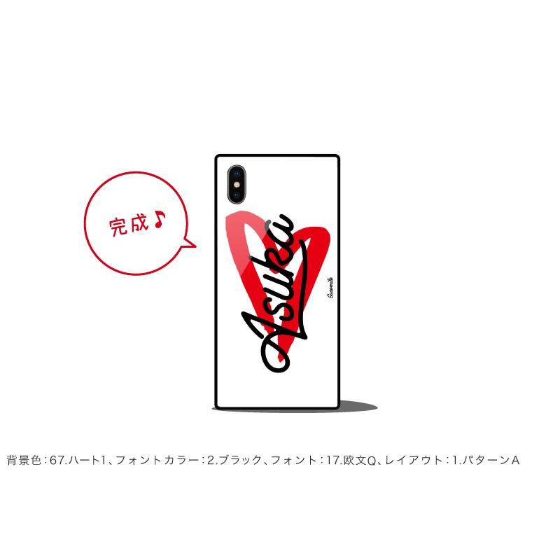 スマホ ケース オーダーメイド スマホケース 名入れ iPhone11Pro iPhone11ProMax iPhoneSE2 SE2 iphone8 iphone7 iPhoneX iphoneXS iPhoneXR iPhoneXSMax [◆] | ブランド登録なし | 11