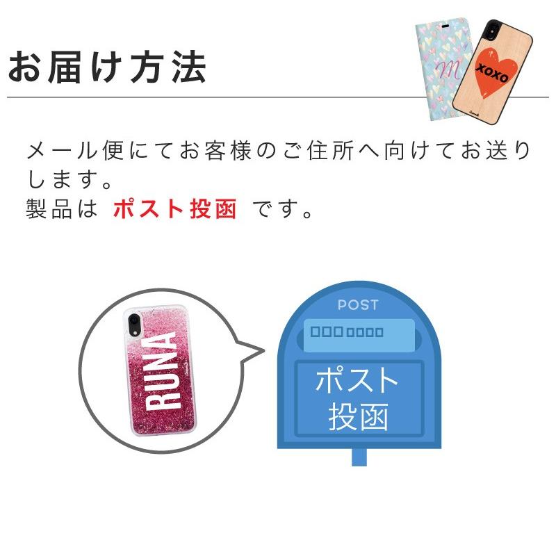 スマホ ケース オーダーメイド スマホケース 名入れ iPhone11Pro iPhone11ProMax iPhoneSE2 SE2 iphone8 iphone7 iPhoneX iphoneXS iPhoneXR iPhoneXSMax [◆] | ブランド登録なし | 16