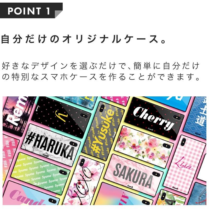スマホ ケース オーダーメイド スマホケース 名入れ iPhone11Pro iPhone11ProMax iPhoneSE2 SE2 iphone8 iphone7 iPhoneX iphoneXS iPhoneXR iPhoneXSMax [◆] | ブランド登録なし | 02