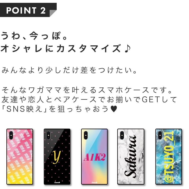 スマホ ケース オーダーメイド スマホケース 名入れ iPhone11Pro iPhone11ProMax iPhoneSE2 SE2 iphone8 iphone7 iPhoneX iphoneXS iPhoneXR iPhoneXSMax [◆] | ブランド登録なし | 03