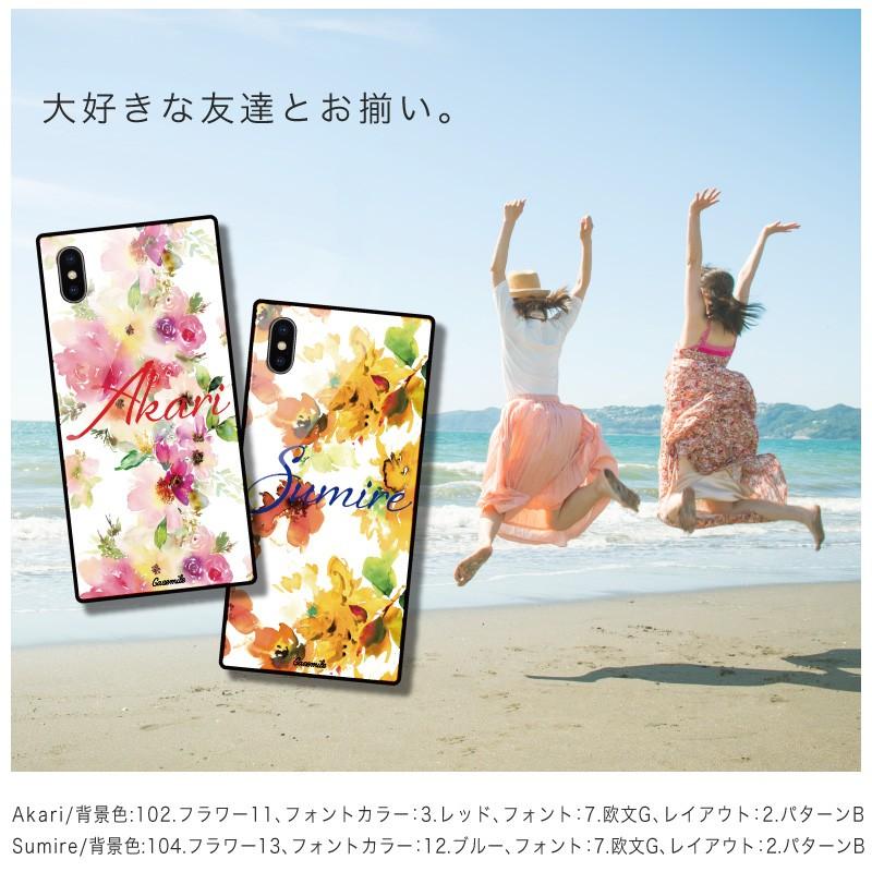 スマホ ケース オーダーメイド スマホケース 名入れ iPhone11Pro iPhone11ProMax iPhoneSE2 SE2 iphone8 iphone7 iPhoneX iphoneXS iPhoneXR iPhoneXSMax [◆] | ブランド登録なし | 05