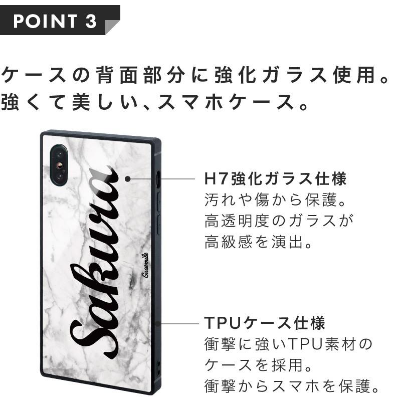 スマホ ケース オーダーメイド スマホケース 名入れ iPhone11Pro iPhone11ProMax iPhoneSE2 SE2 iphone8 iphone7 iPhoneX iphoneXS iPhoneXR iPhoneXSMax [◆] | ブランド登録なし | 06