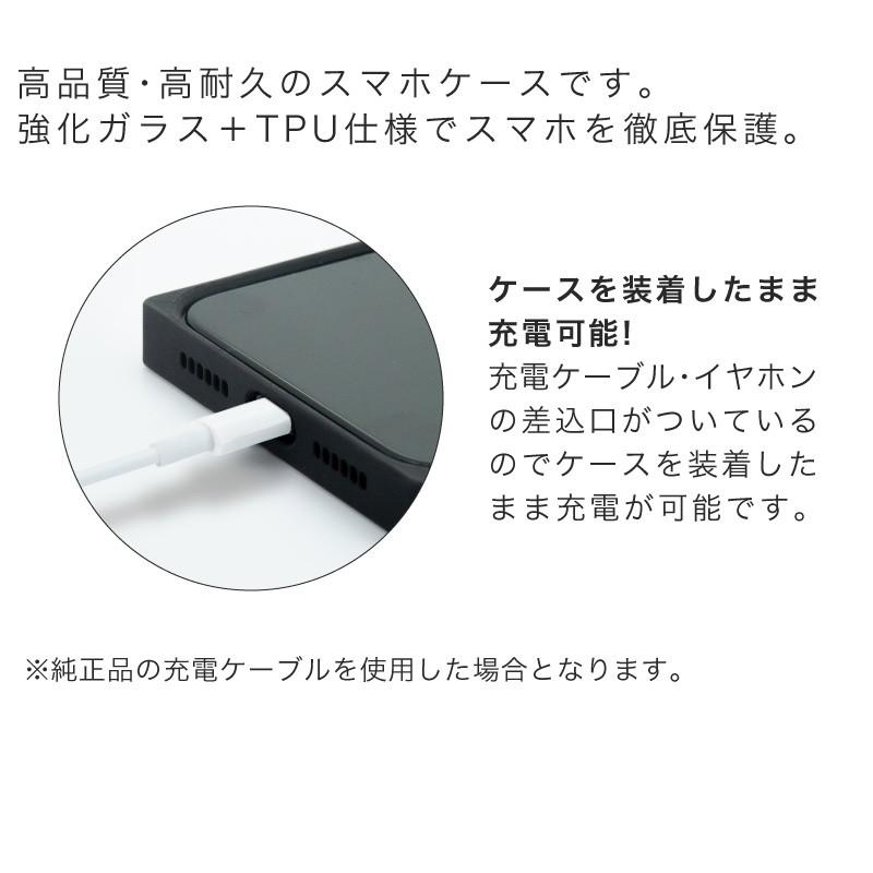 スマホ ケース オーダーメイド スマホケース 名入れ iPhone11Pro iPhone11ProMax iPhoneSE2 SE2 iphone8 iphone7 iPhoneX iphoneXS iPhoneXR iPhoneXSMax [◆] | ブランド登録なし | 07