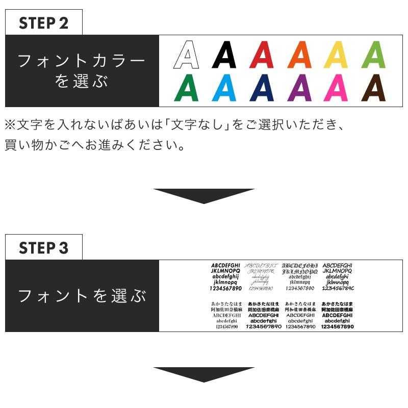 スマホ ケース オーダーメイド スマホケース 名入れ iPhone11Pro iPhone11ProMax iPhoneSE2 SE2 iphone8 iphone7 iPhoneX iphoneXS iPhoneXR iPhoneXSMax [◆] | ブランド登録なし | 09