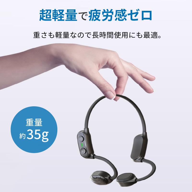 REDHiLL 骨伝導 イヤホン 骨伝導ワイヤレスイヤホン ワイヤレス